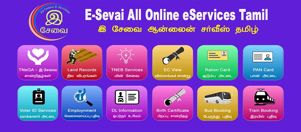Eropay Group's