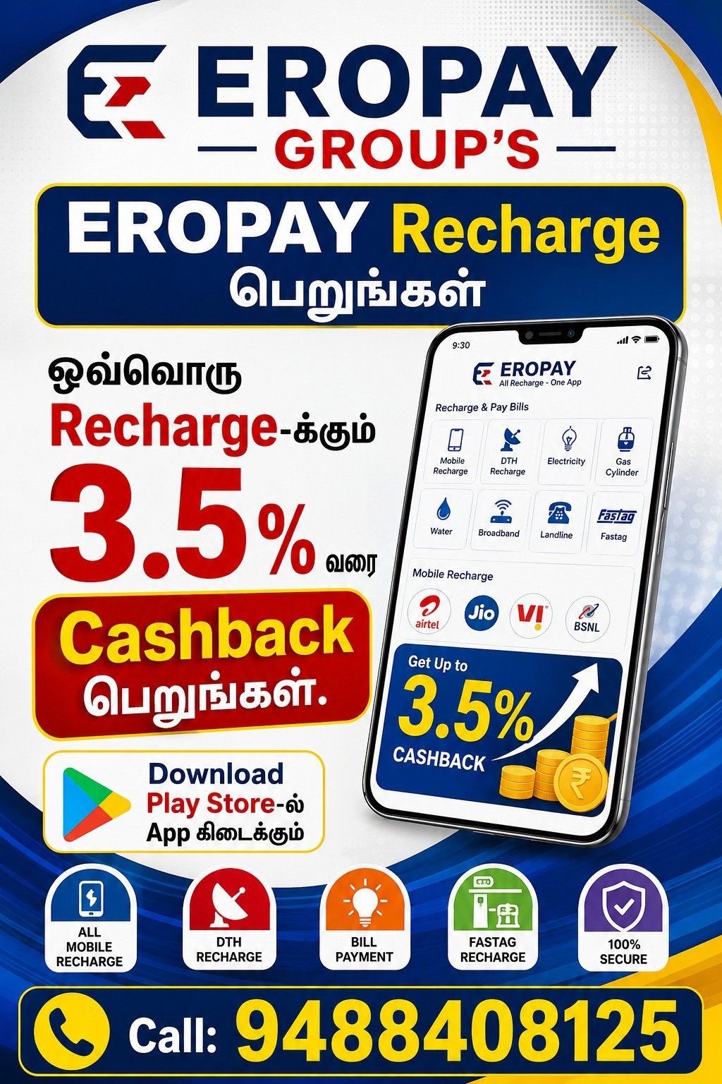 Eropay Group's
