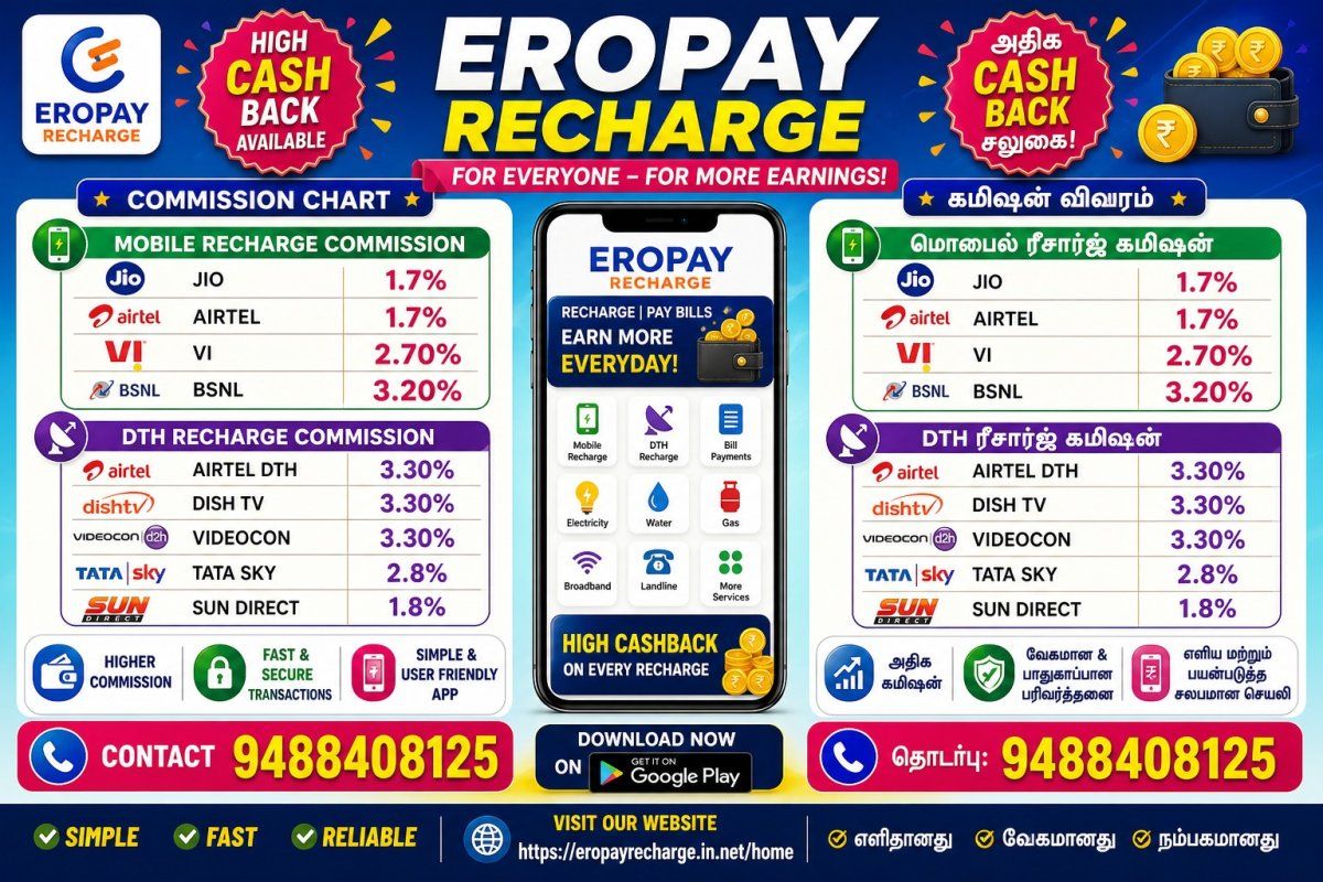 Eropay Group's