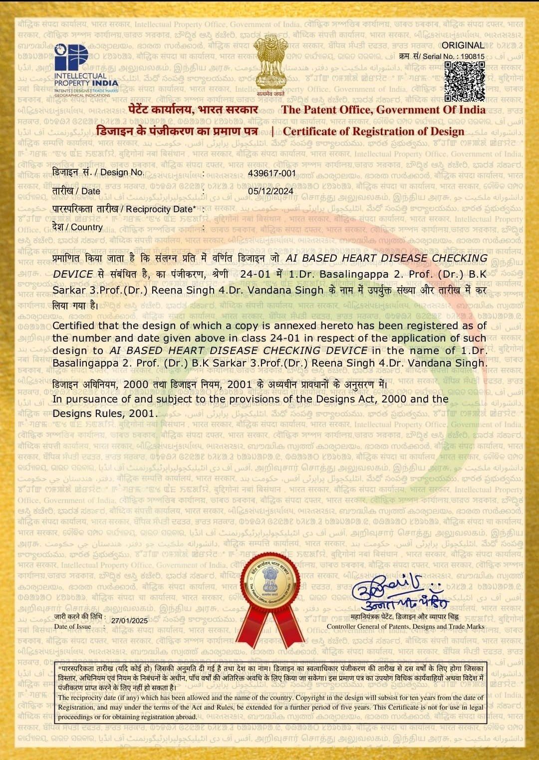 K. B. Guttedar Scientific Research Publications And Academic Solutions