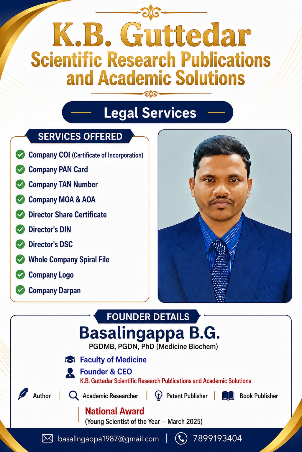 K. B. Guttedar Scientific Research Publications And Academic Solutions