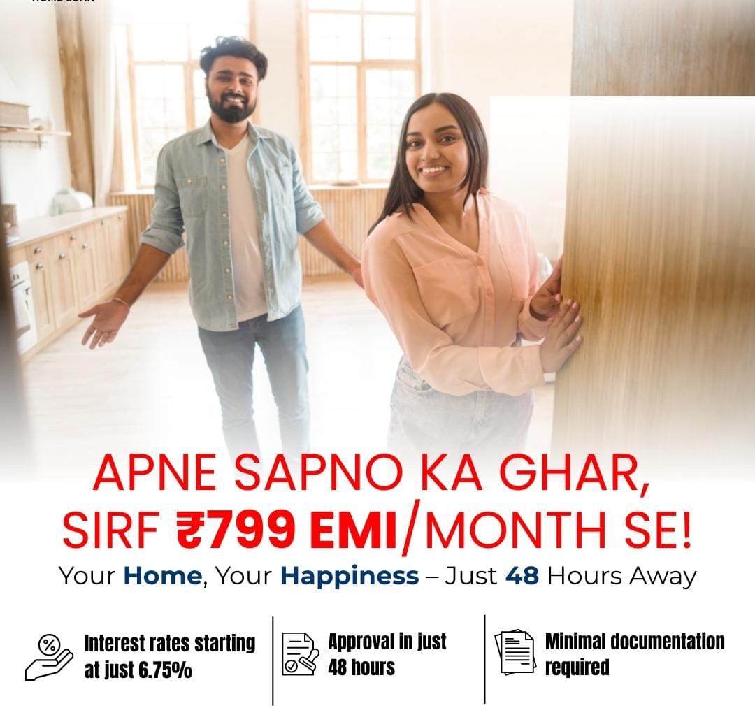 Sahu Finance and Insurance Service