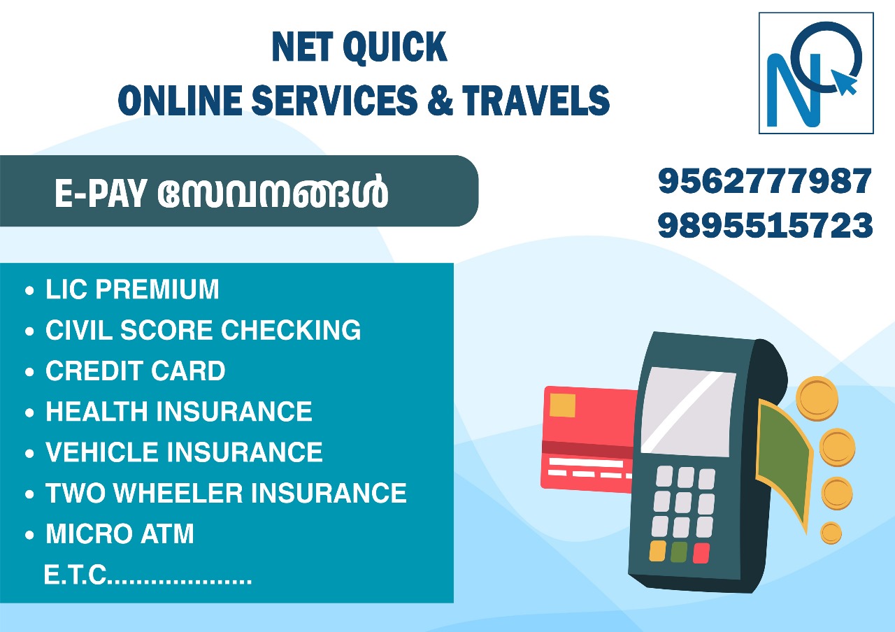 Net Quick Online Services And Travels