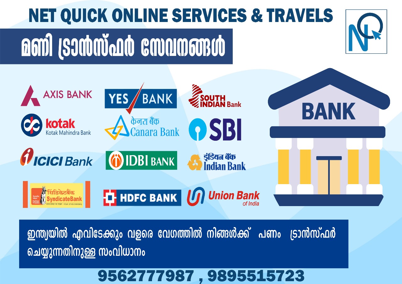 Net Quick Online Services And Travels