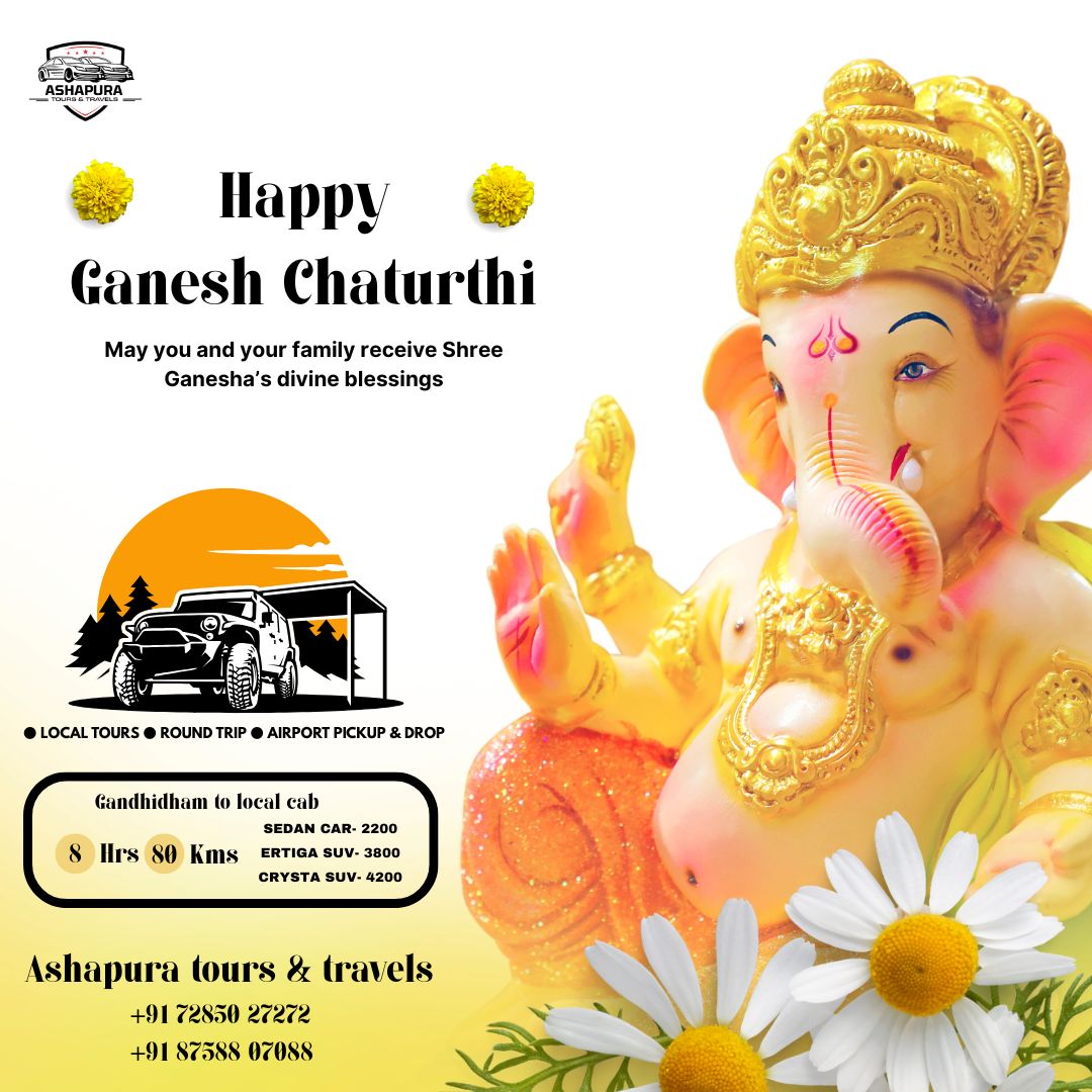 Ashapura Tour & Travels