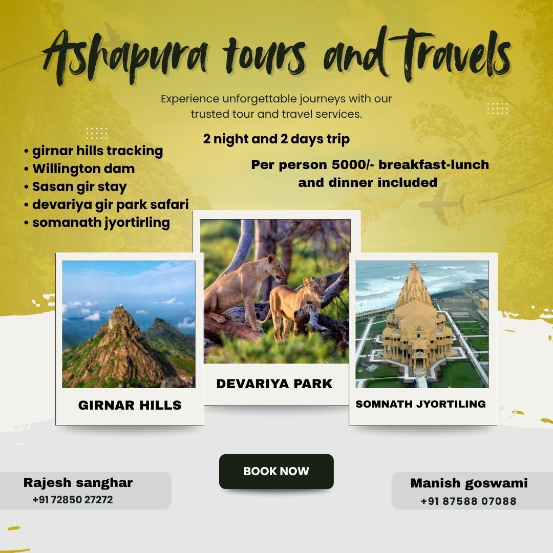 Ashapura Tour & Travels
