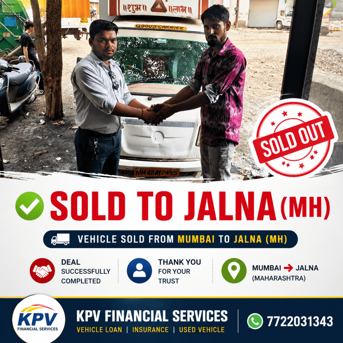 KPV FINANCIAL SERVICES