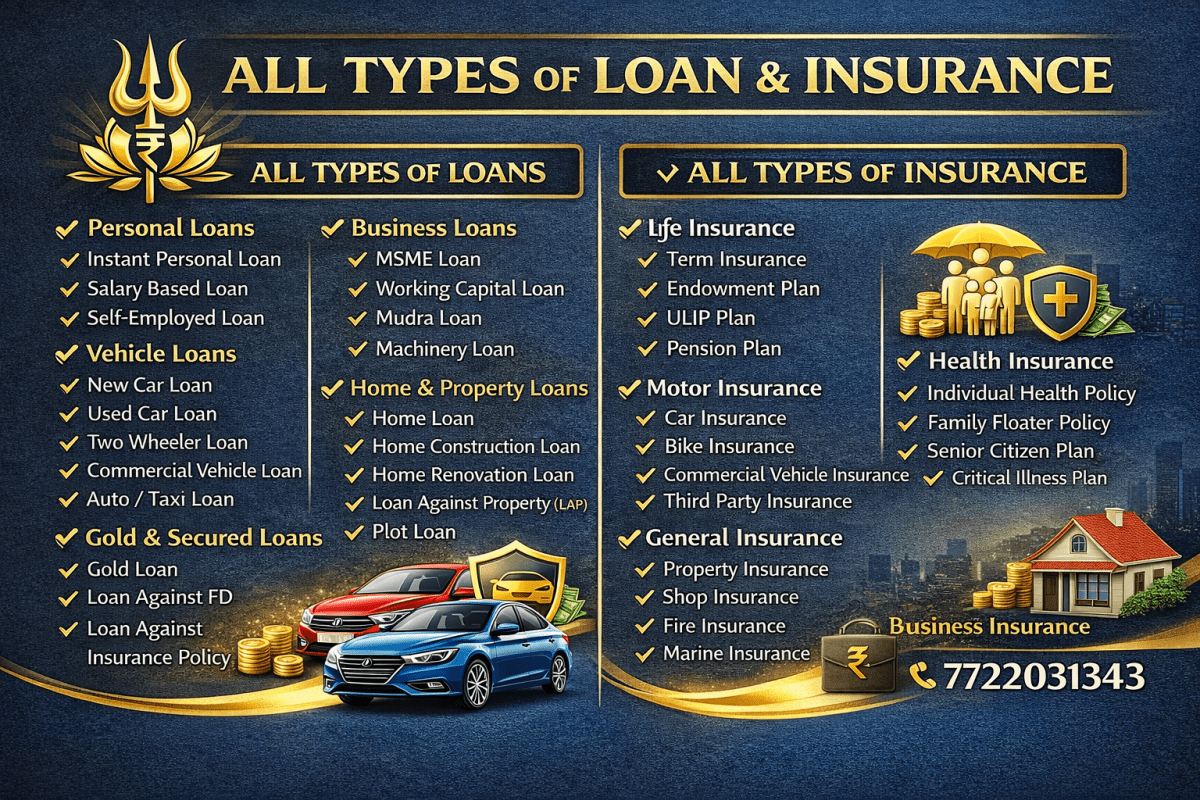 KPV FINANCIAL SERVICES