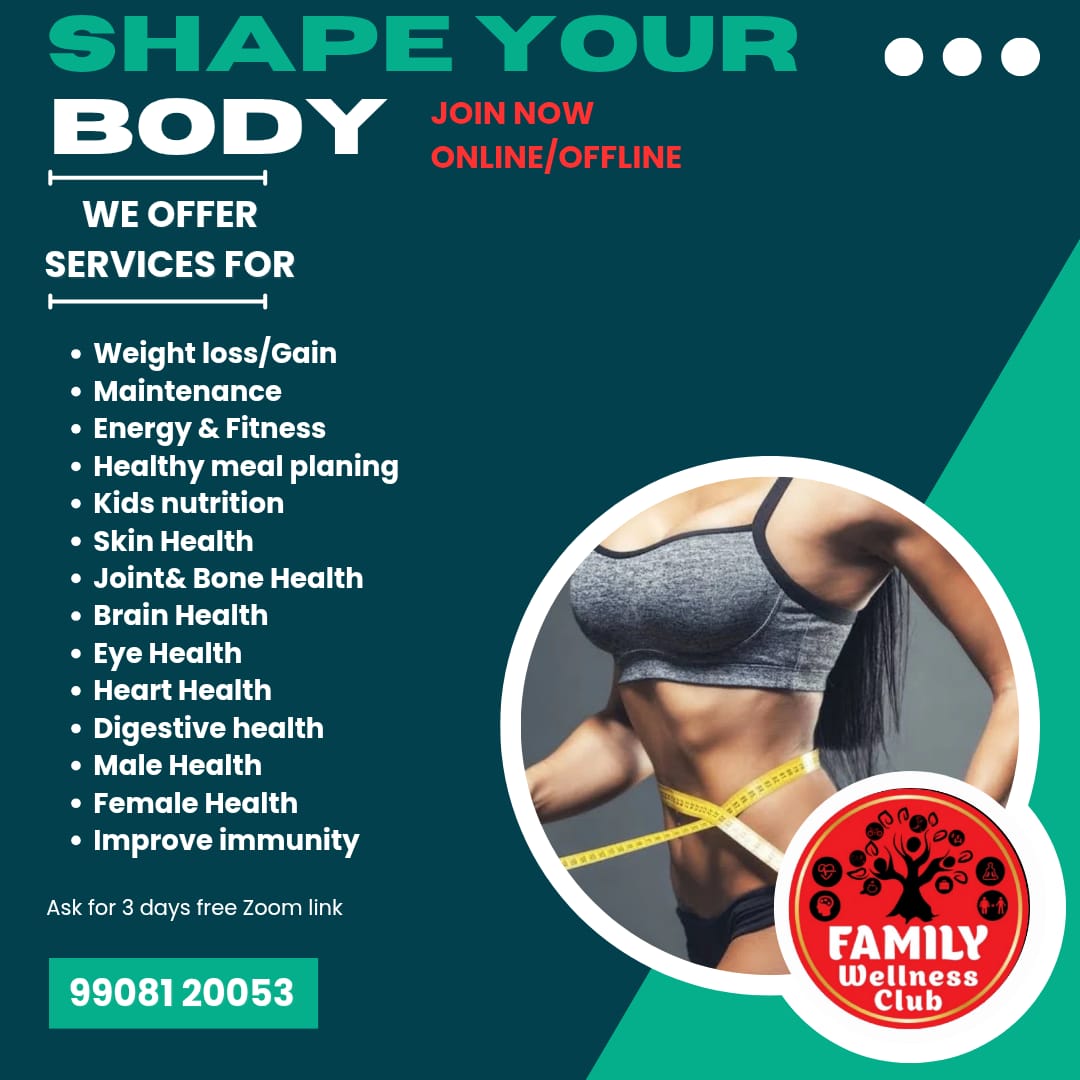 Family Wellness Club