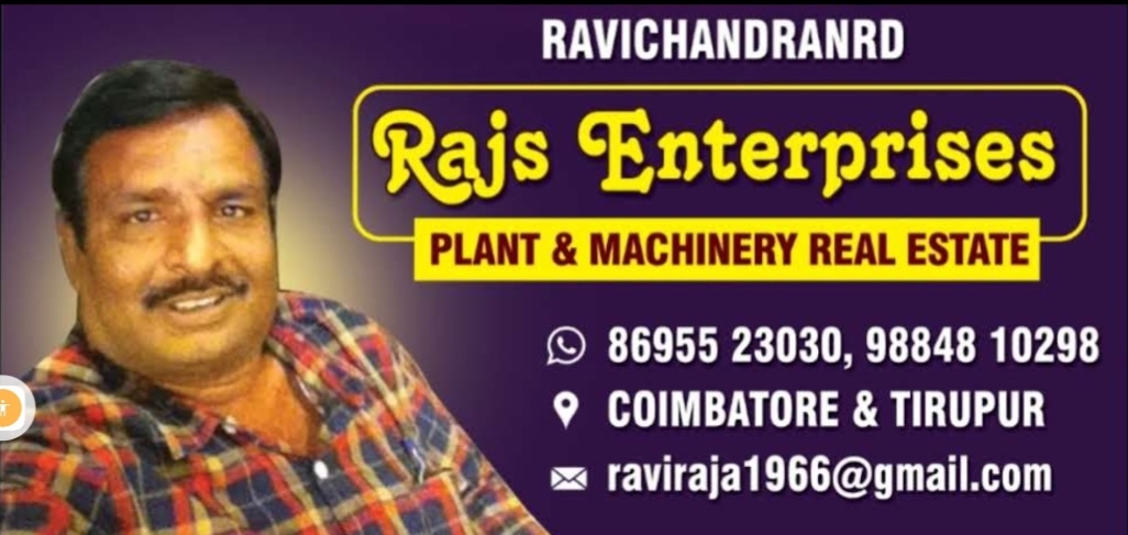RAJS INDUSTRIES
SALE  3 INCH CUTTING MACHINE
3 Nos
CONTACT 
8695523030