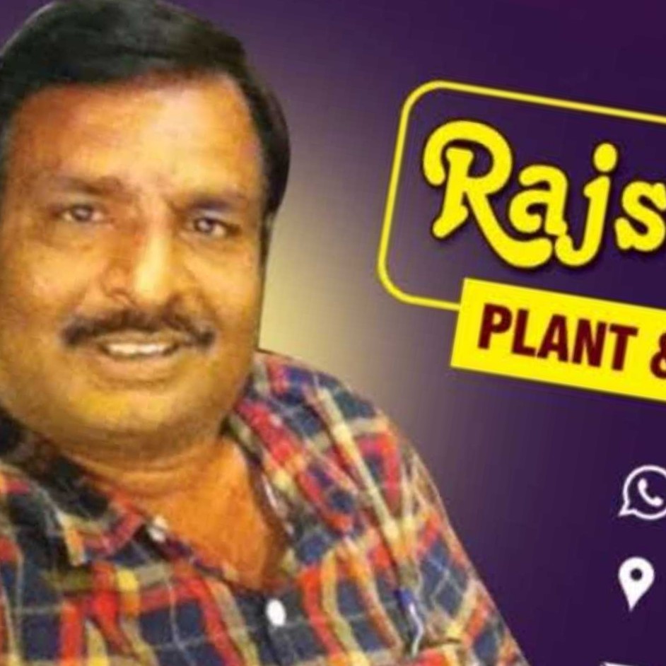 RAJS INDUSTRIES
SALE  3 INCH CUTTING MACHINE
3 Nos
CONTACT 
8695523030