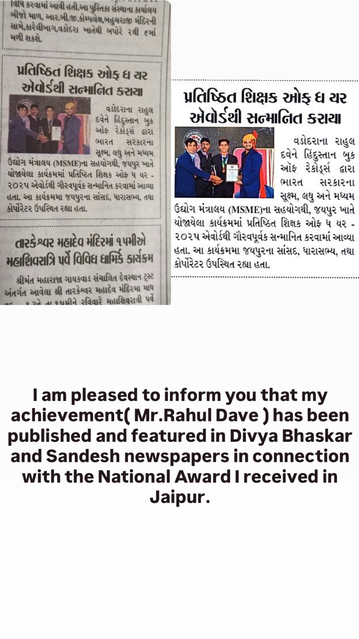 Excel Smart Academy and RD Classes