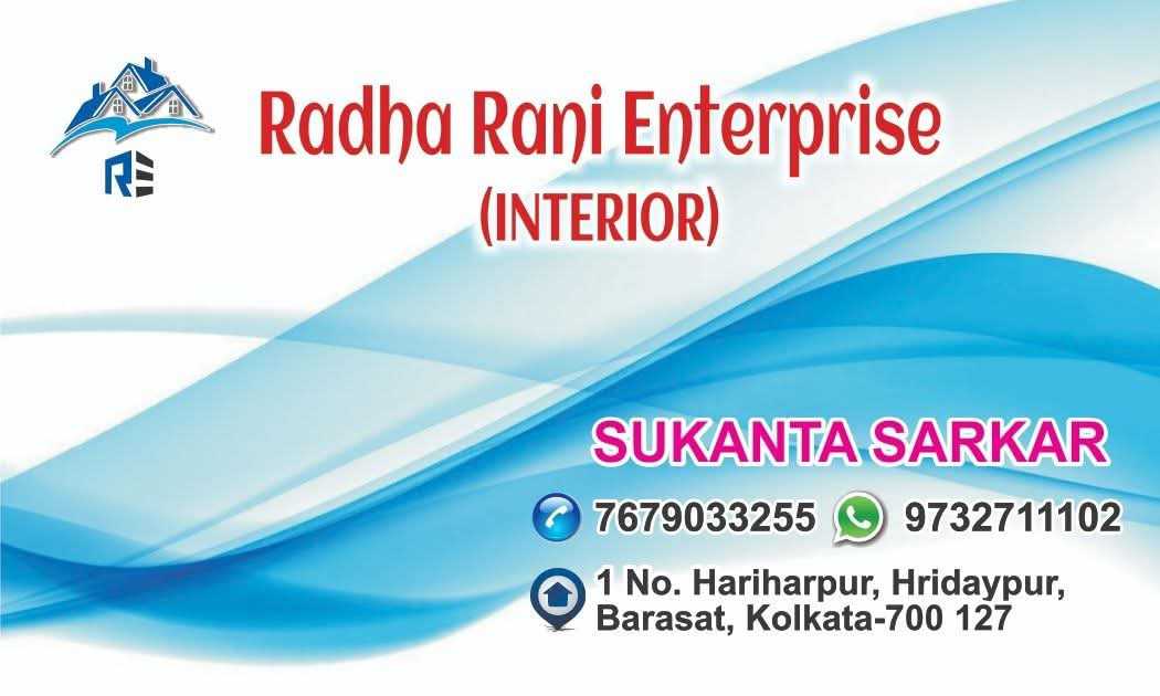 Radha Rani Enterprise (Interior)