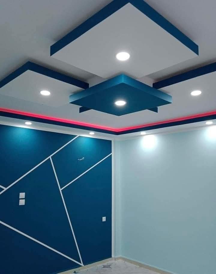 Radha Rani Enterprise (Interior)