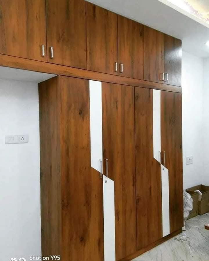 Radha Rani Enterprise (Interior)