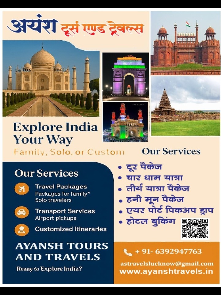 Ayansh Tours and Travels