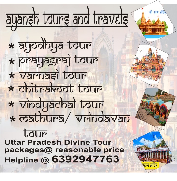 Ayansh Tours and Travels