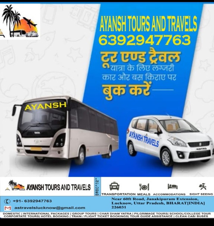 Ayansh Tours and Travels