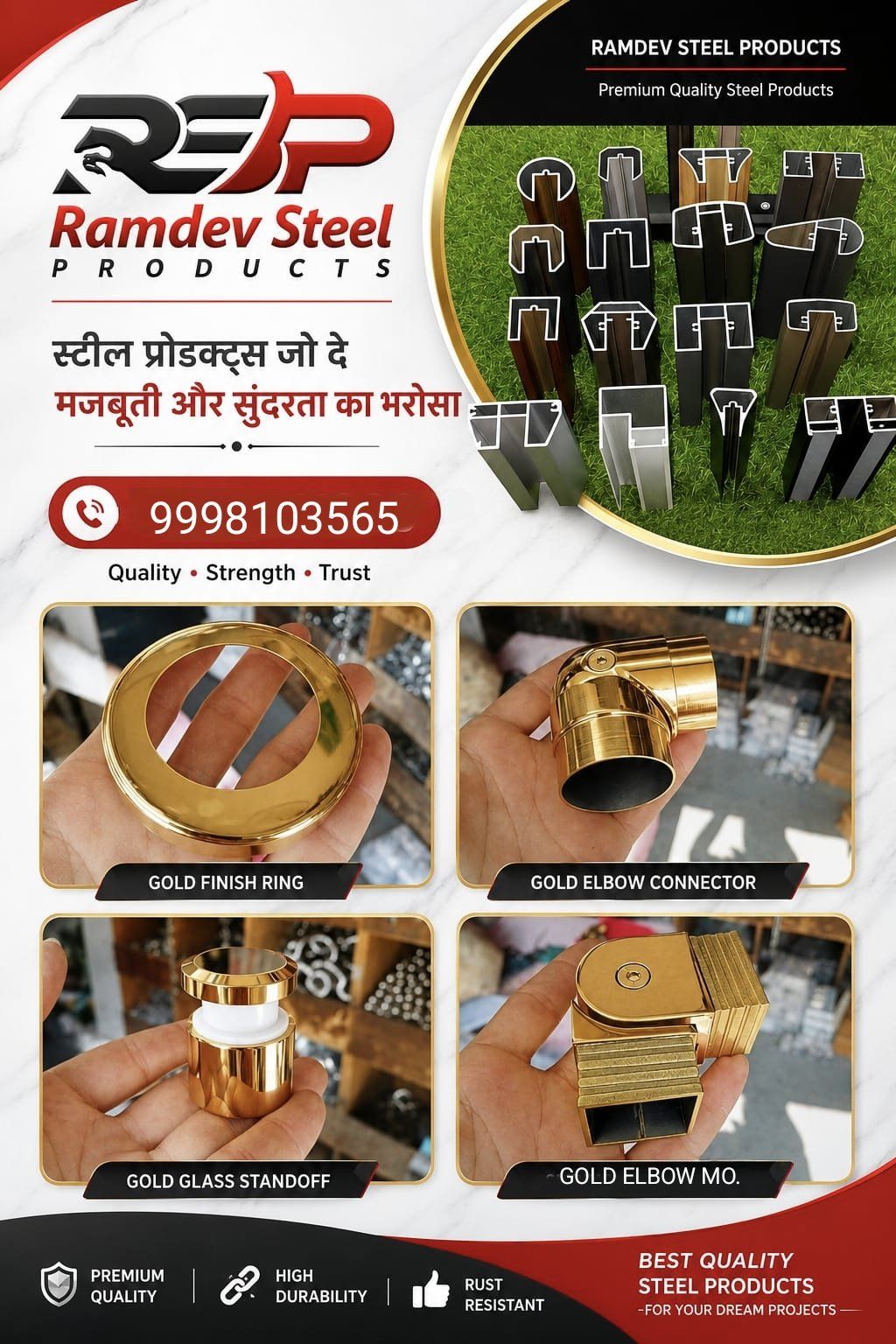 Ramdev Steel Products