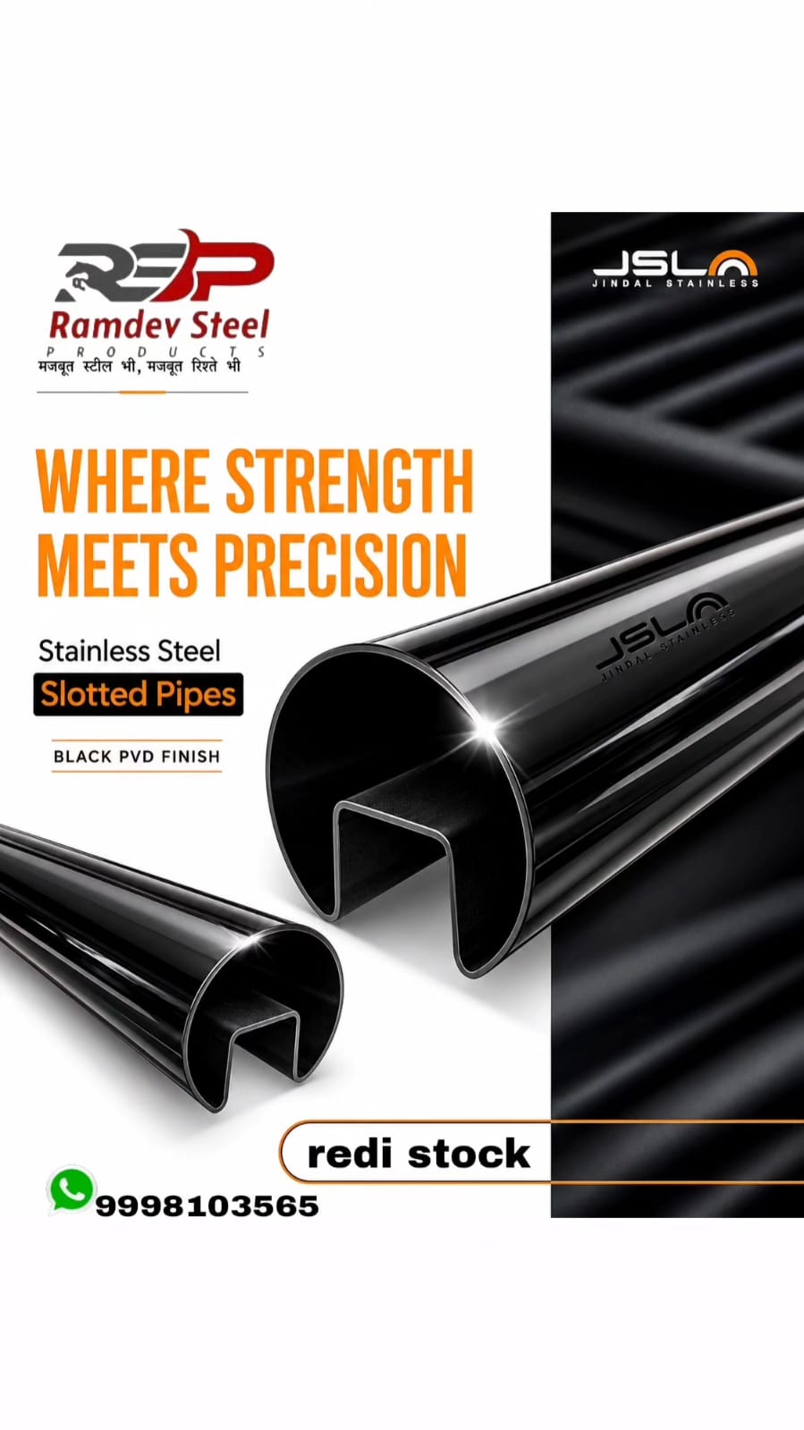 Ramdev Steel Products