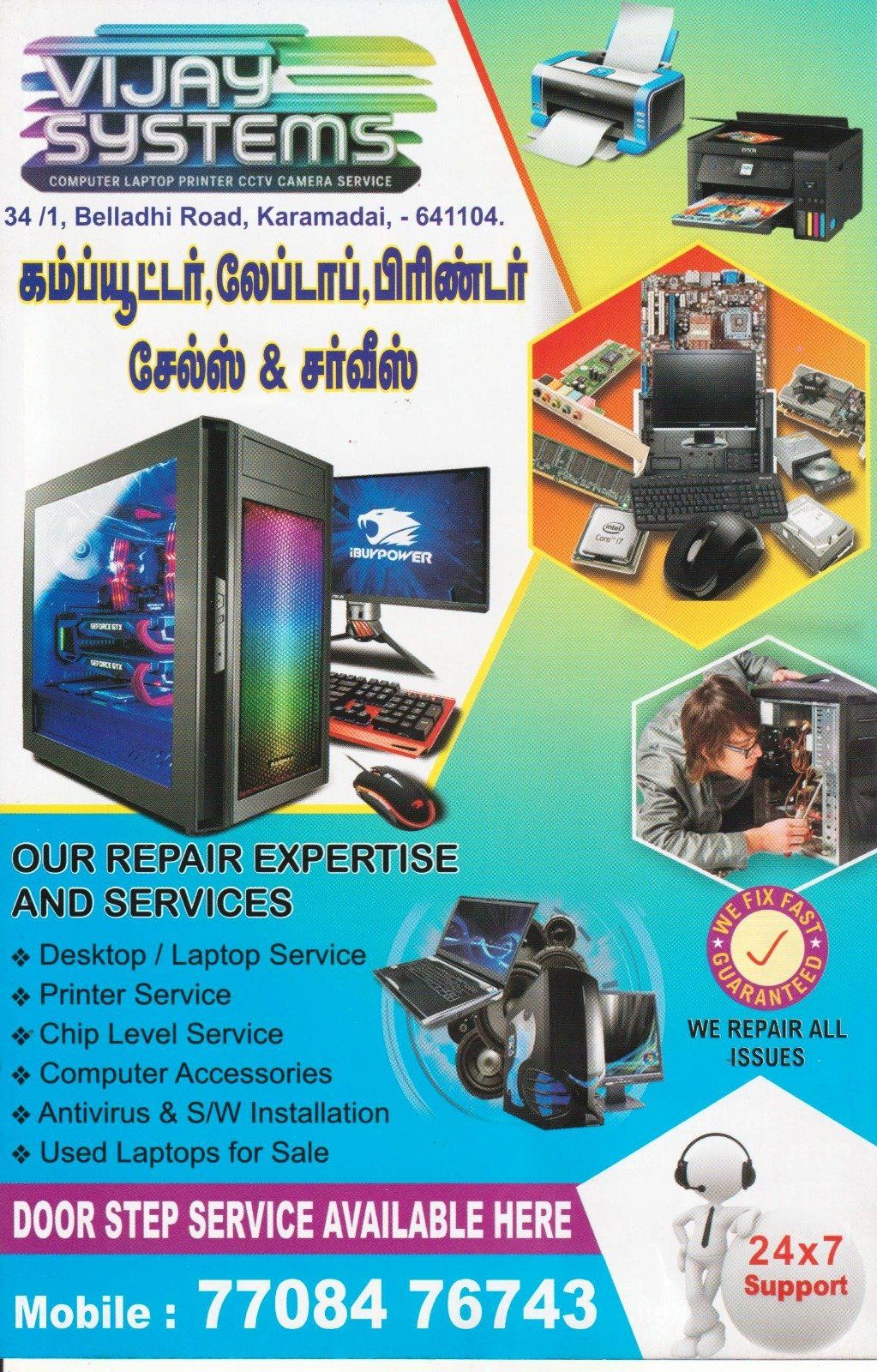 Vijay Systems