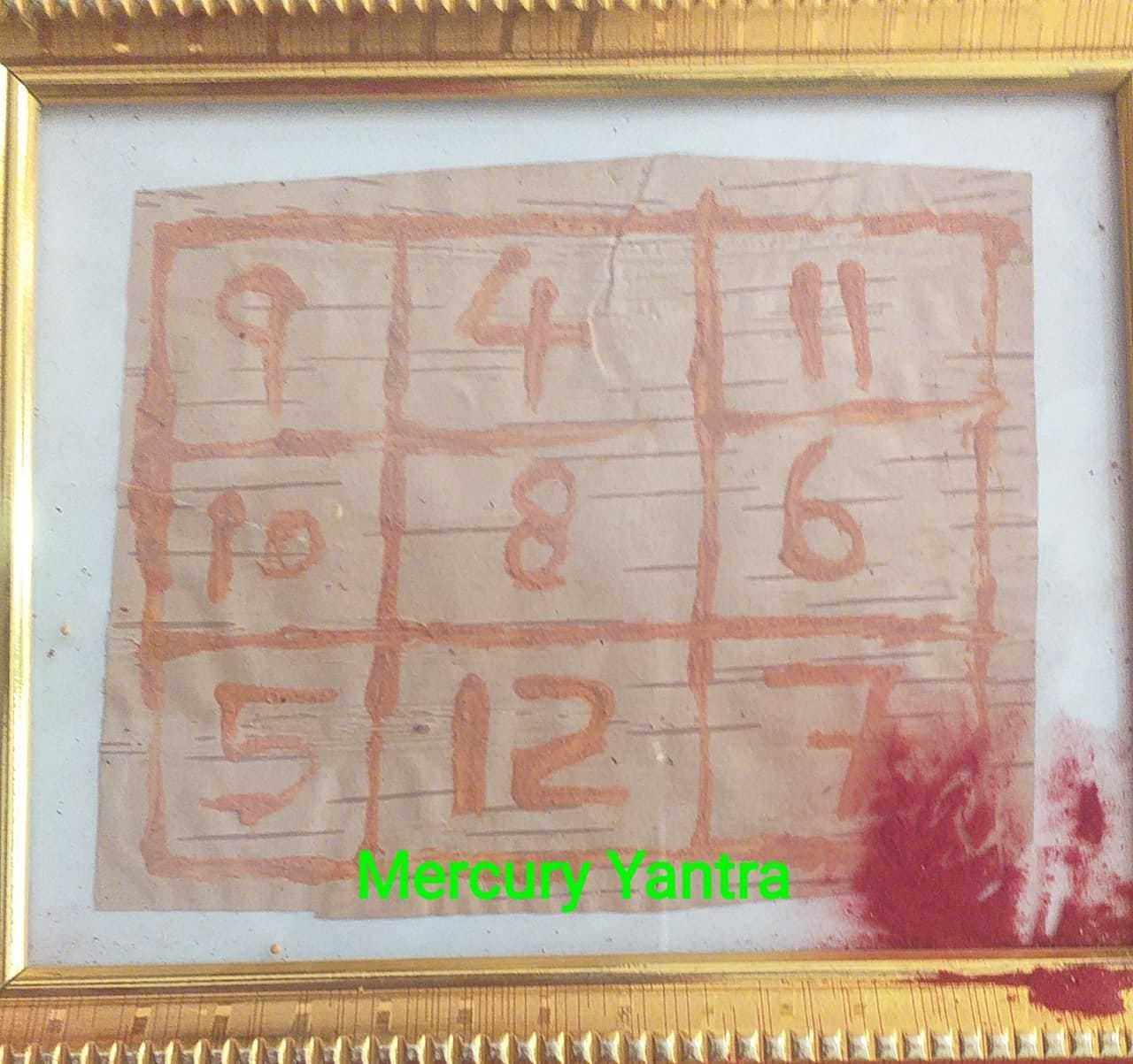 Mercury (Budh) Planet Yantra - Image 1