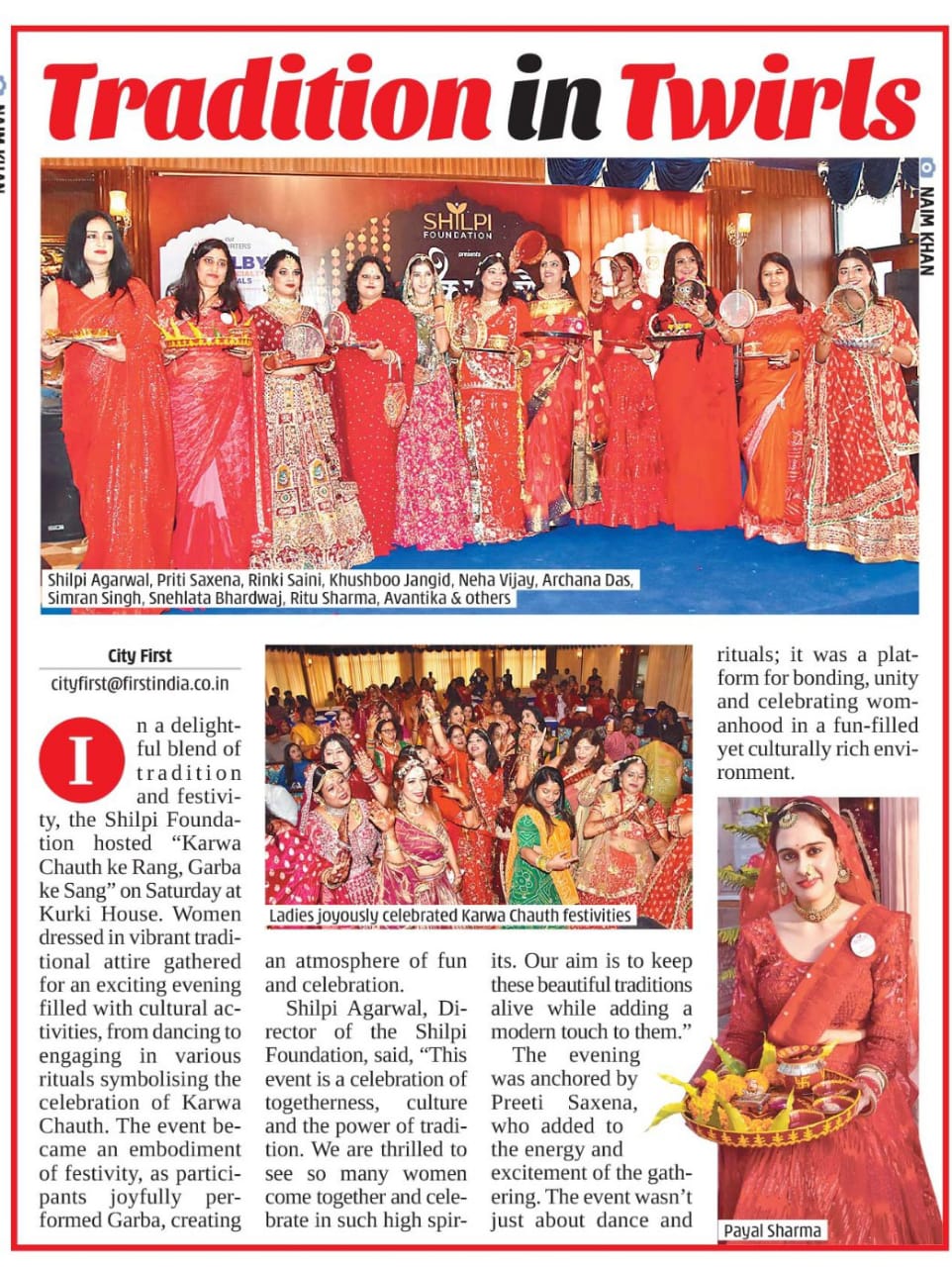 Shilpi Foundation
