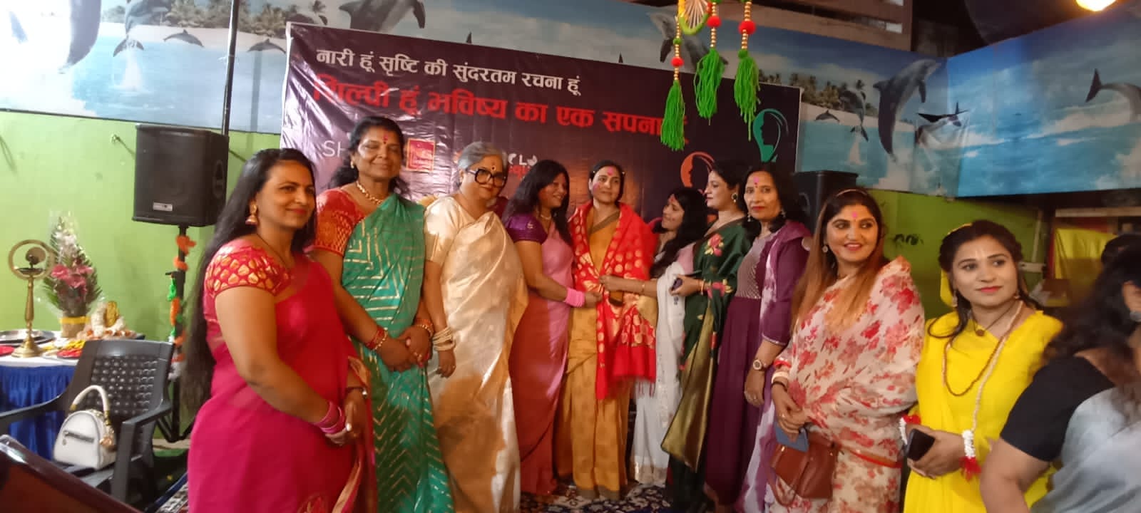 Shilpi Foundation