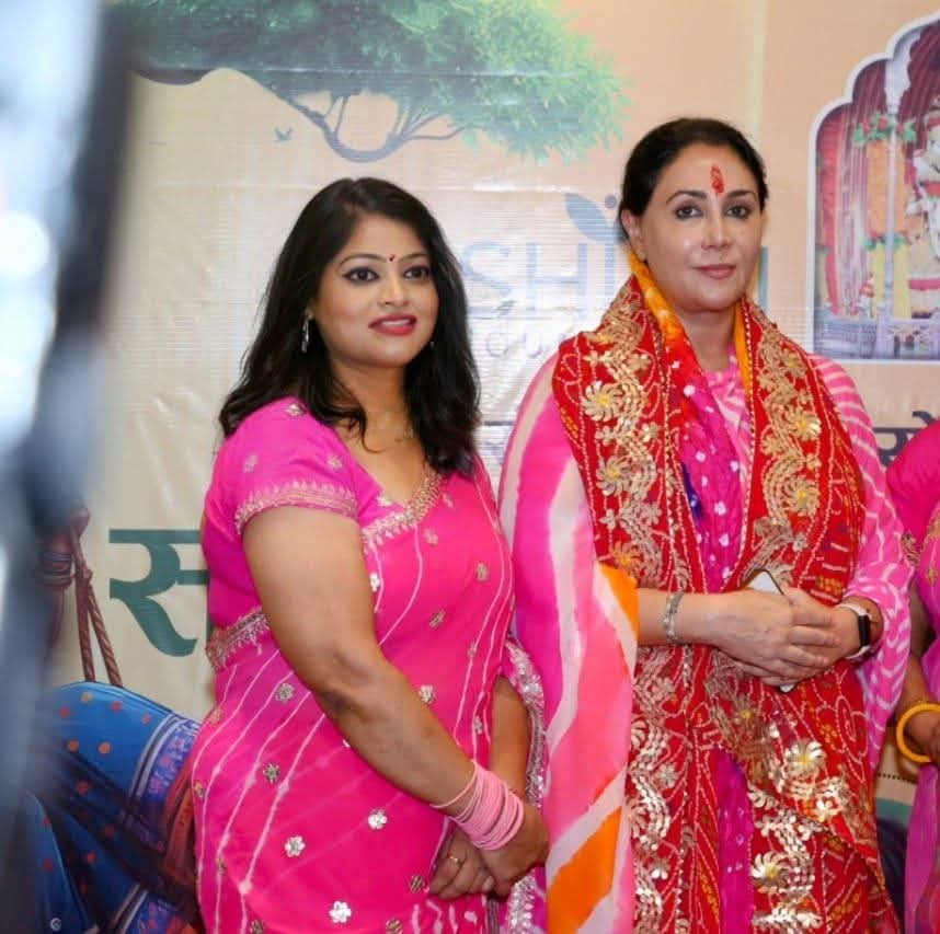 Shilpi Foundation