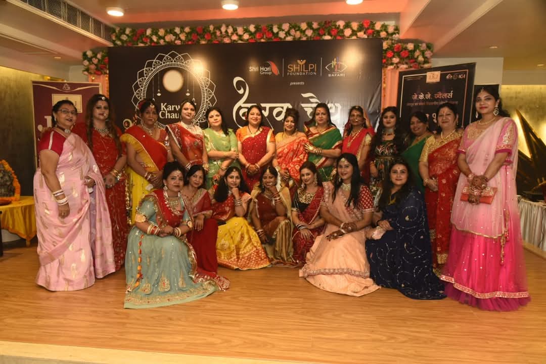 Shilpi Foundation