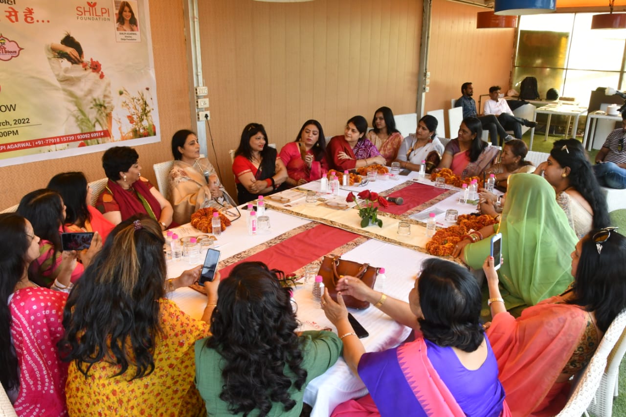 Shilpi Foundation