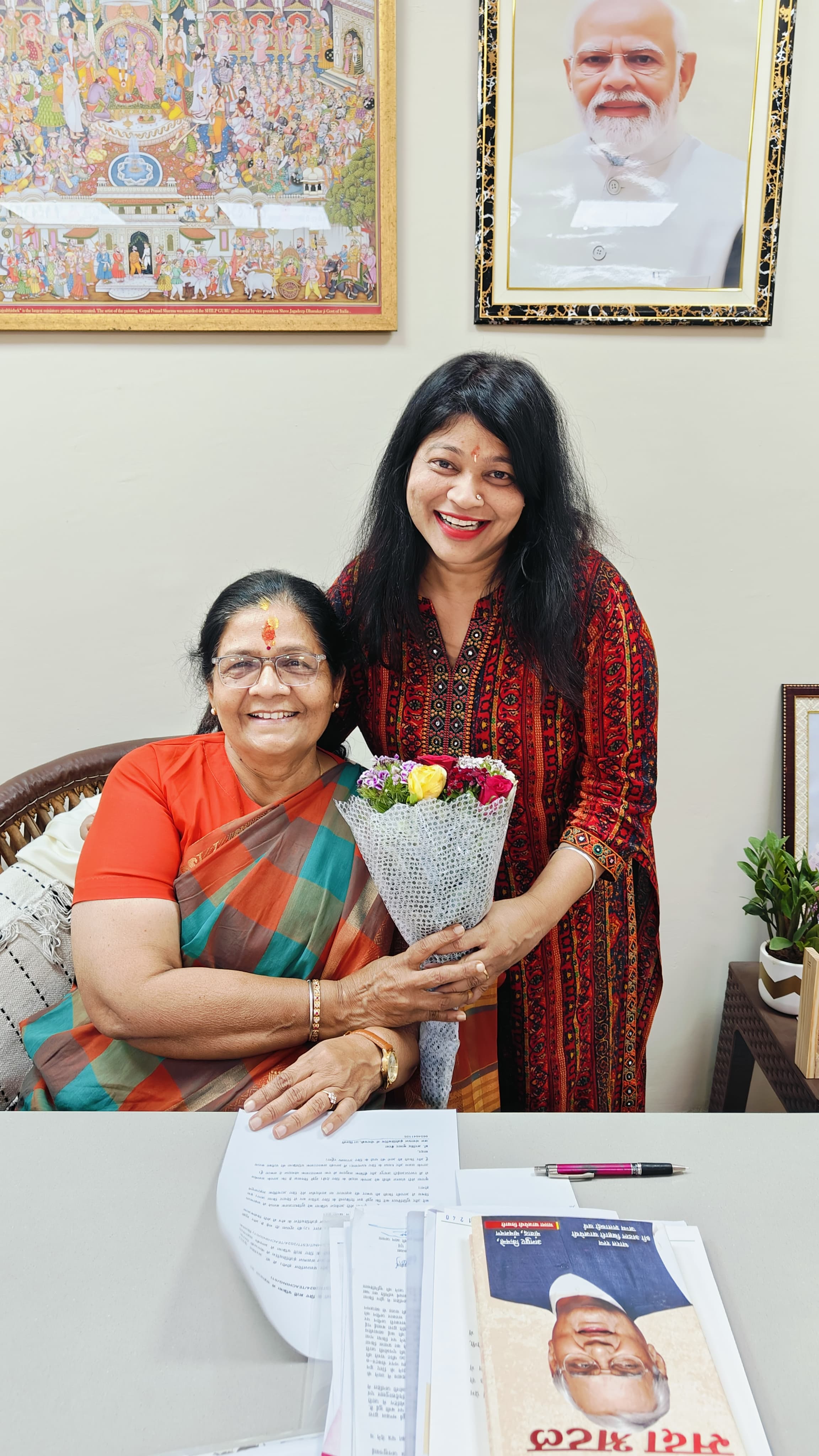 Shilpi Foundation