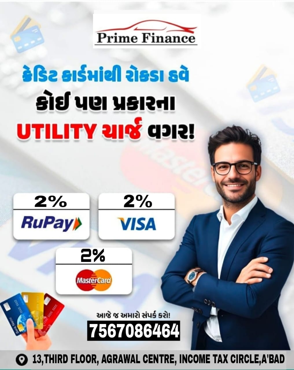 Prime Finance