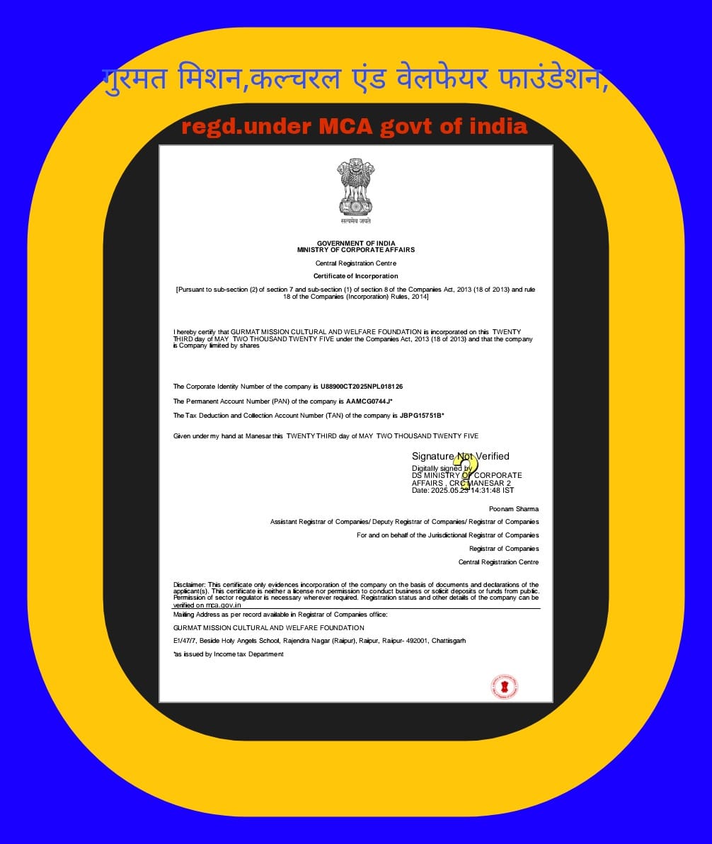 Gurmat Mission