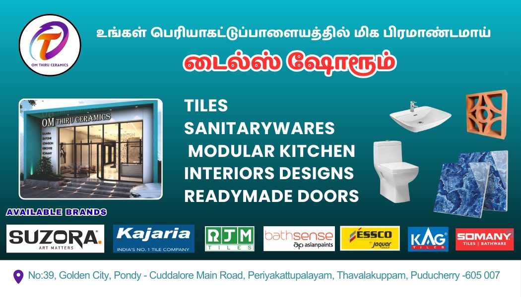 OM THIRU CERAMICS