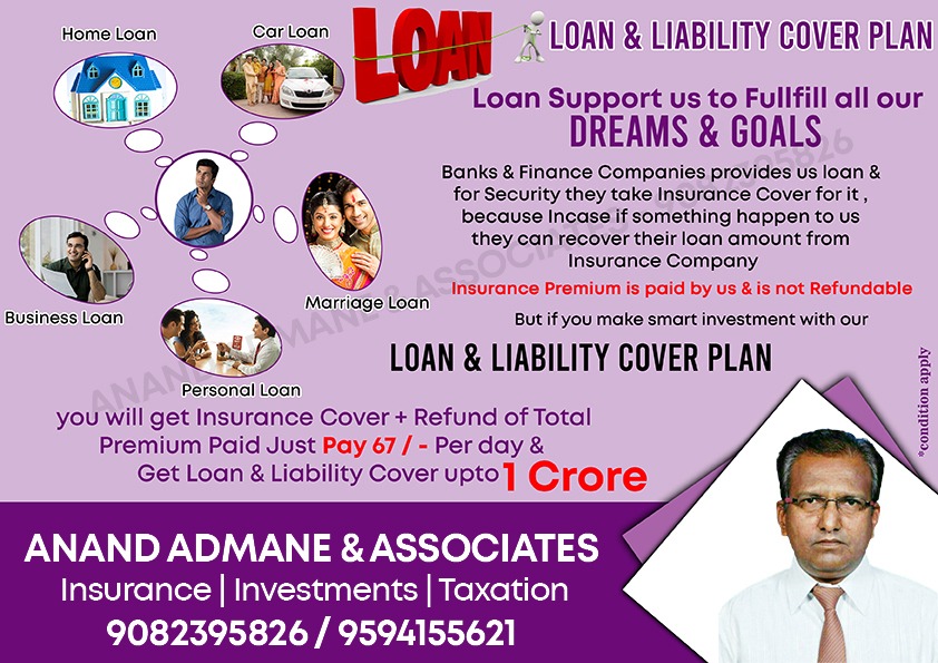Anand Admane & Associates
