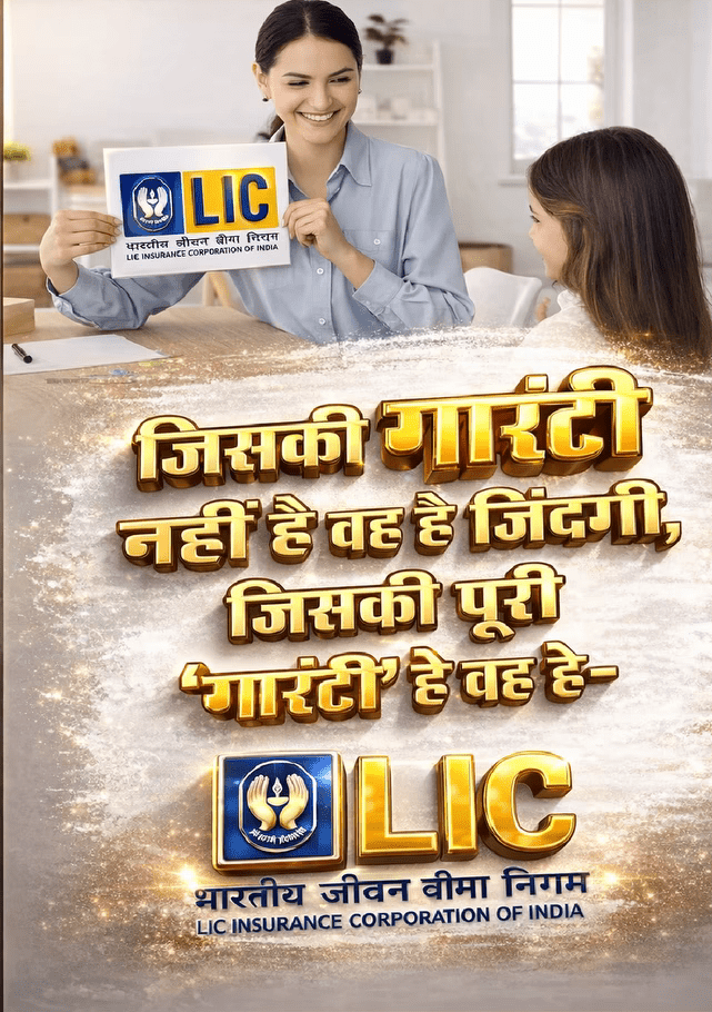 Anand Admane & Associates