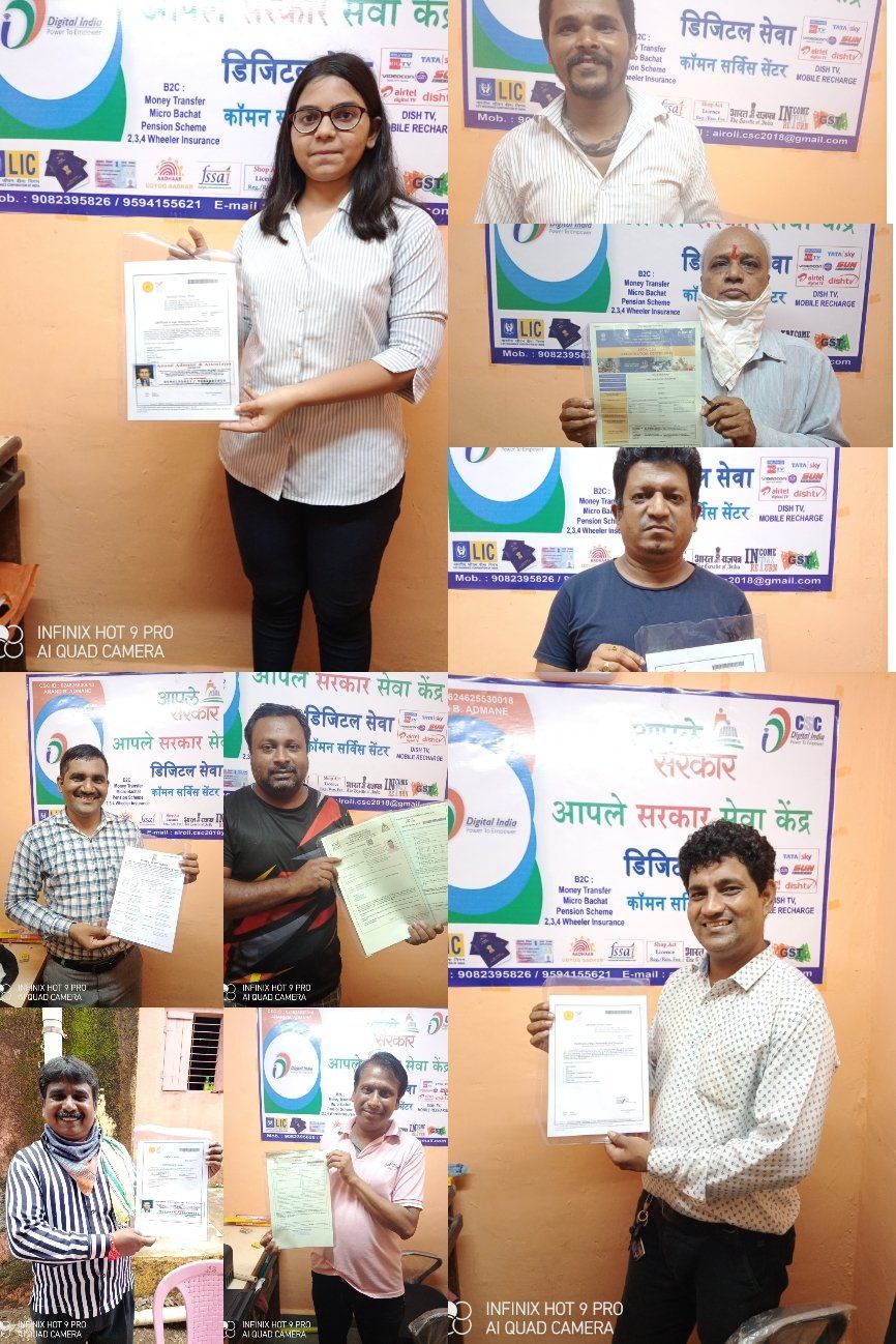 Anand Admane & Associates