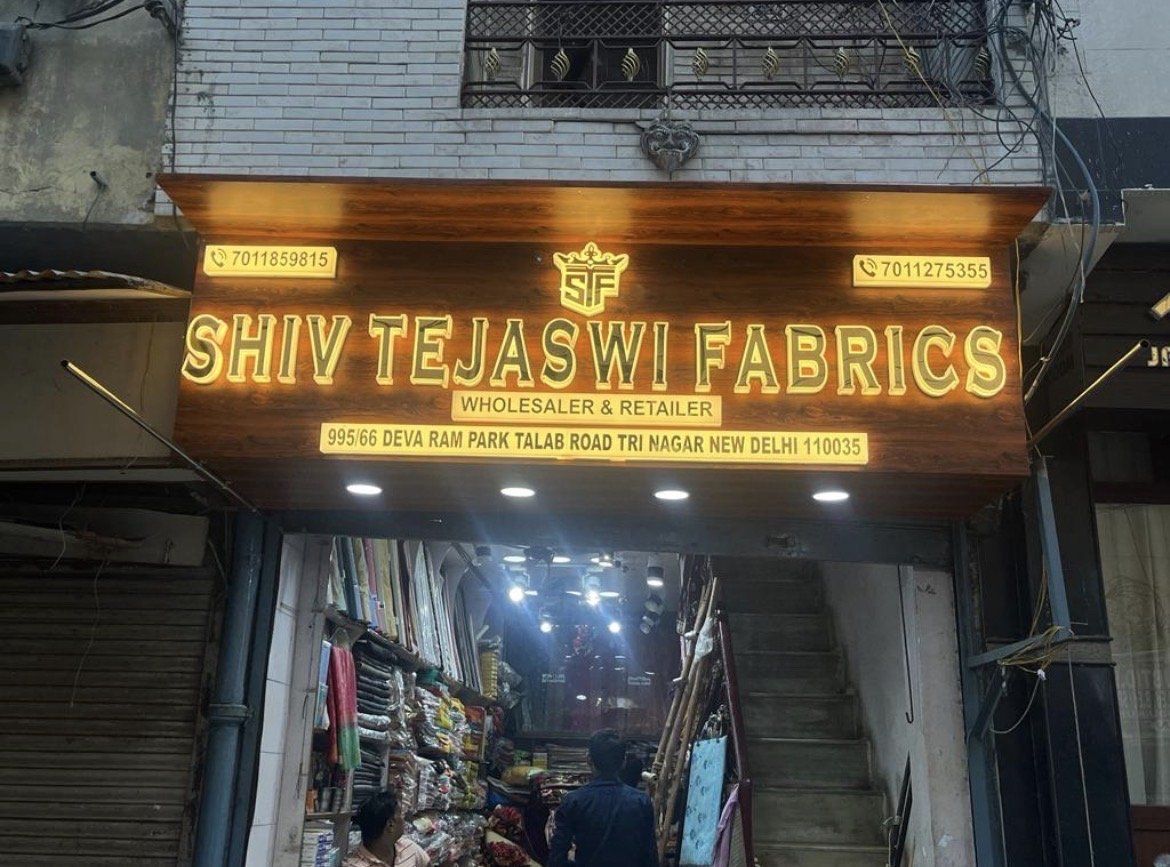 Innovative Signage