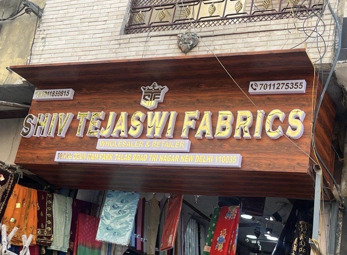 Innovative Signage