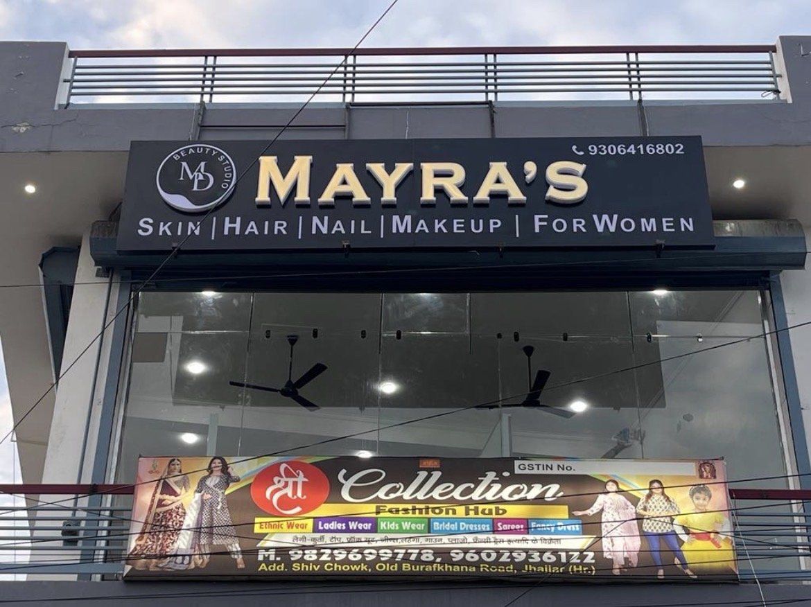 Innovative Signage