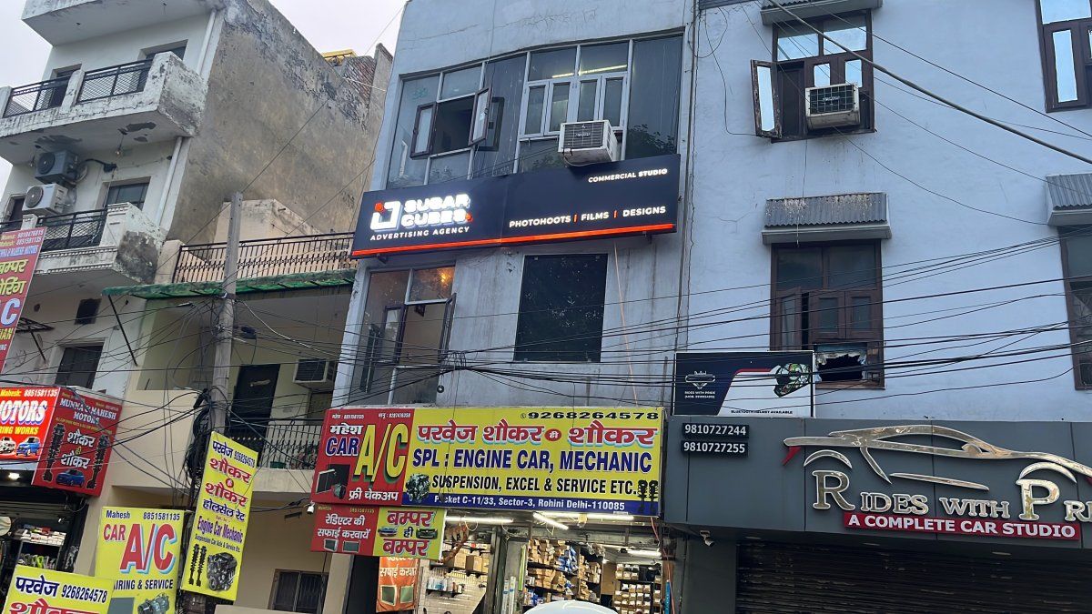Innovative Signage