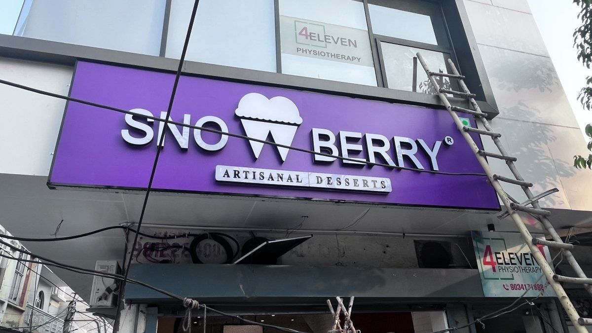 Innovative Signage