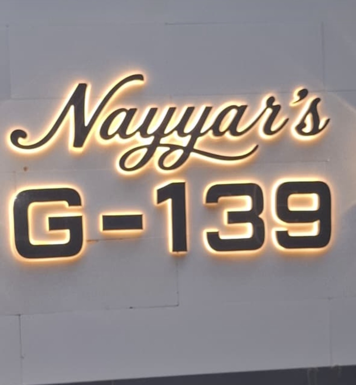 Innovative Signage