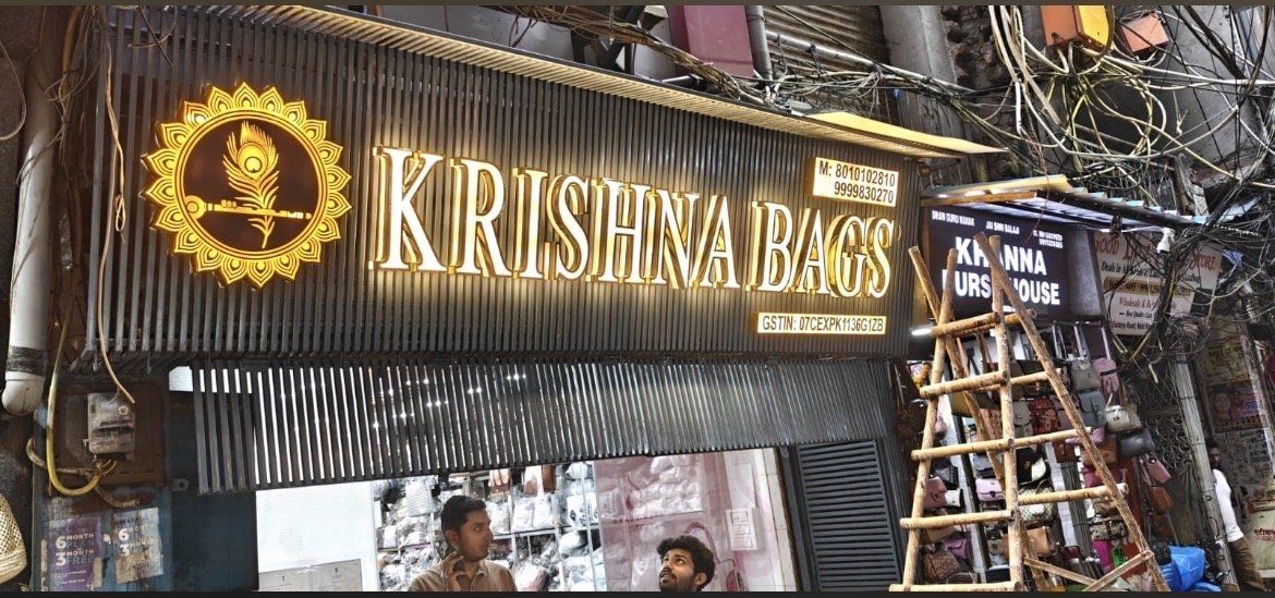 Innovative Signage