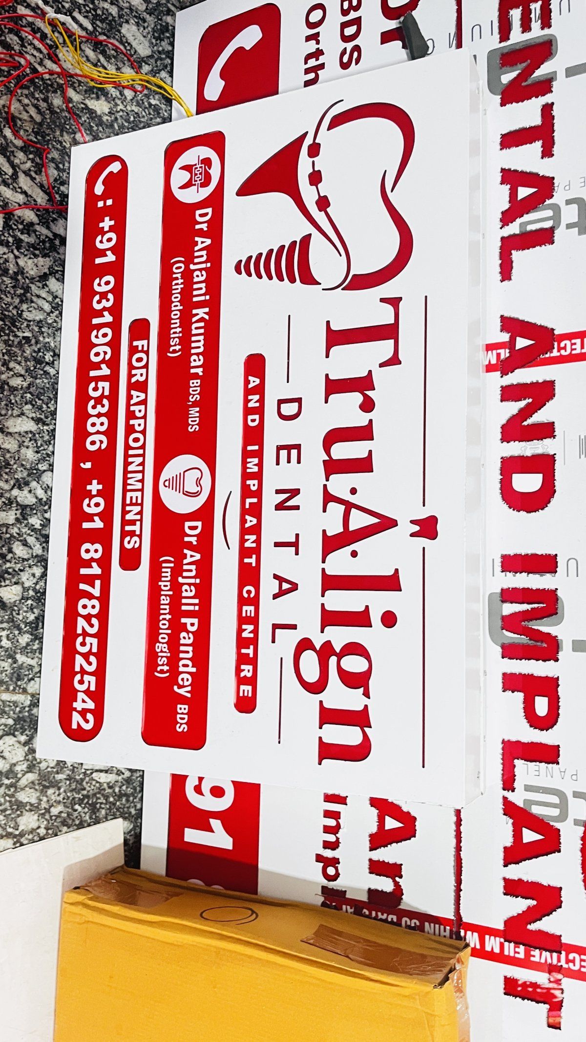 Innovative Signage