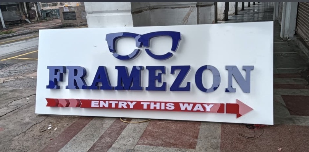 Innovative Signage