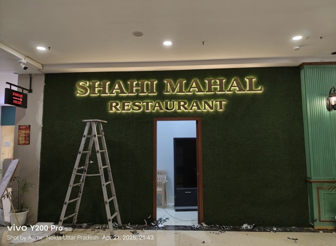 Innovative Signage