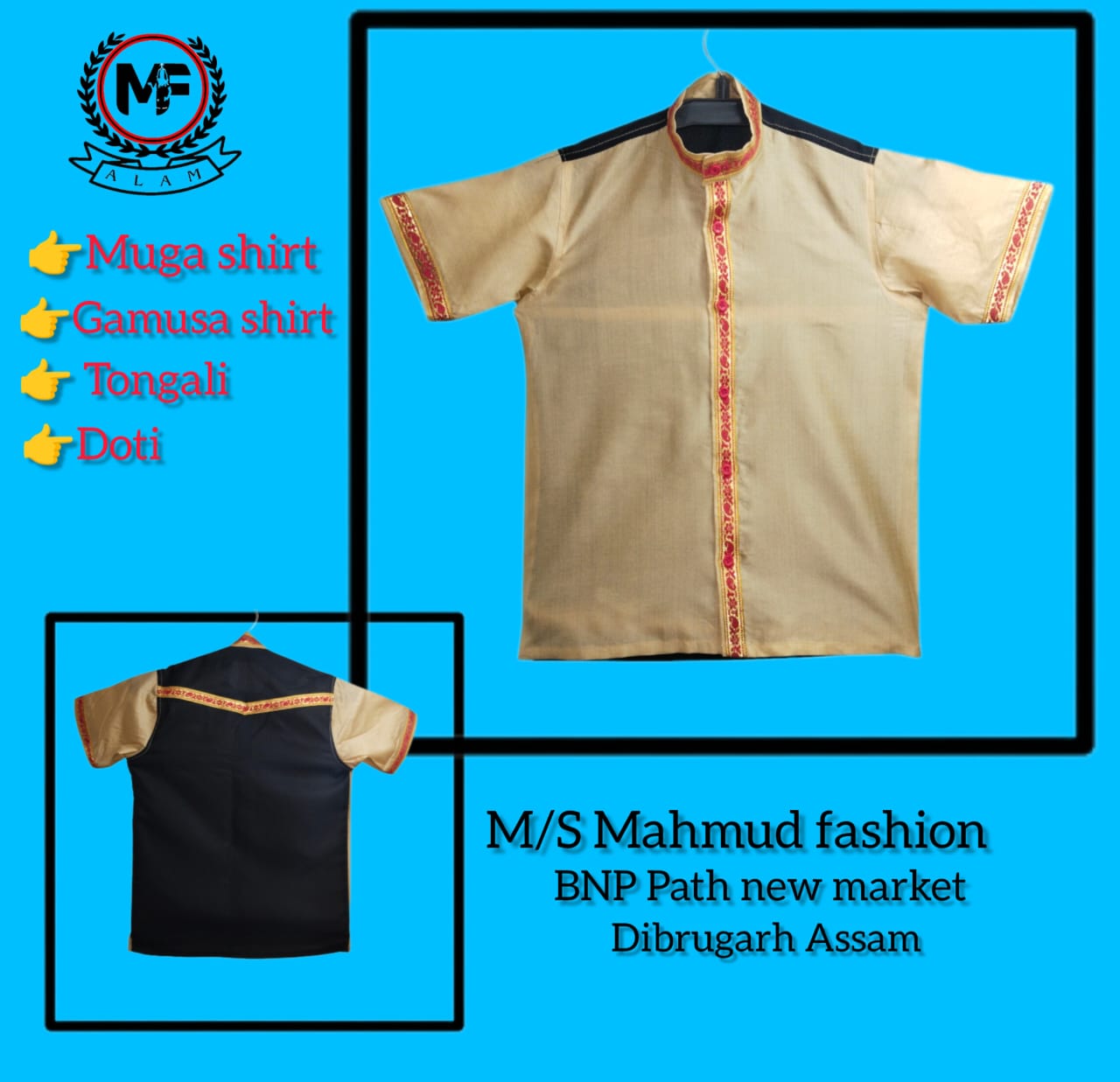 M/s Mahmud Fashion alam Tailor