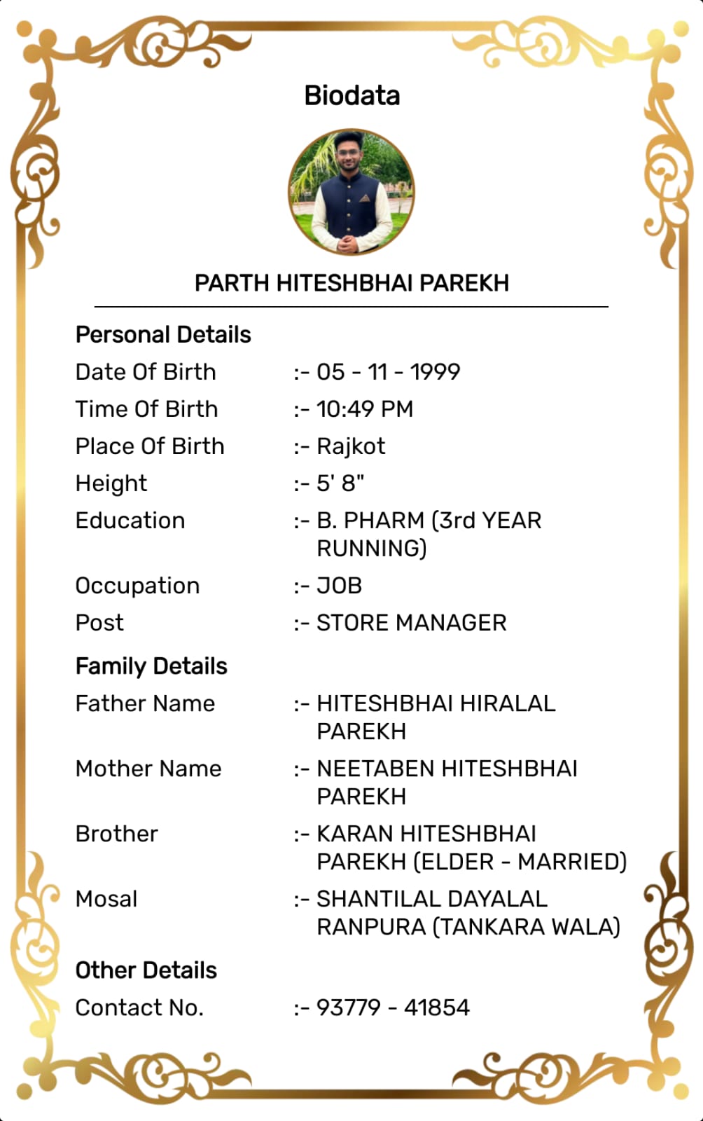 શ્રીમાળી સોની રાજકોટ શહેર ના બાયોડેટા